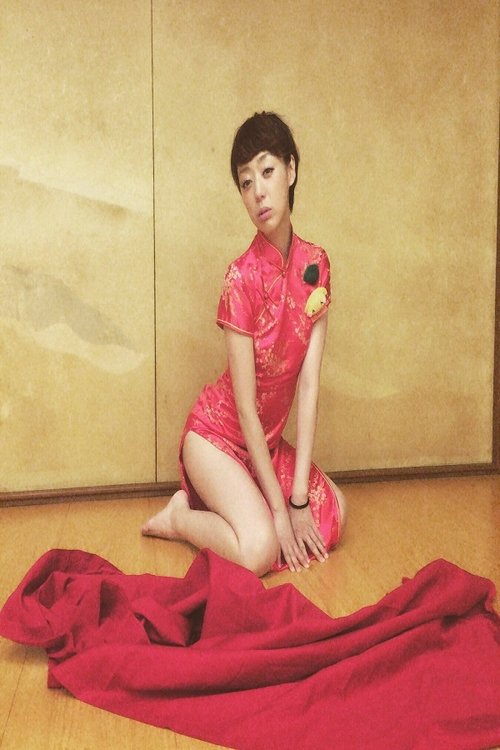 Rina Yuuki profile picture