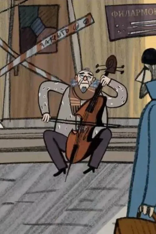 The Pirate and the Cello movie poster