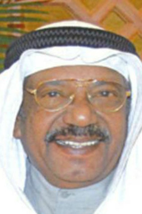 Hamad Nasser profile picture