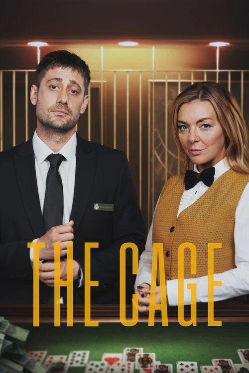 The Cage tv show poster