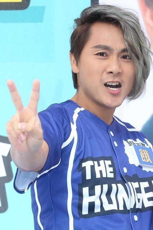 Zax Wang profile picture