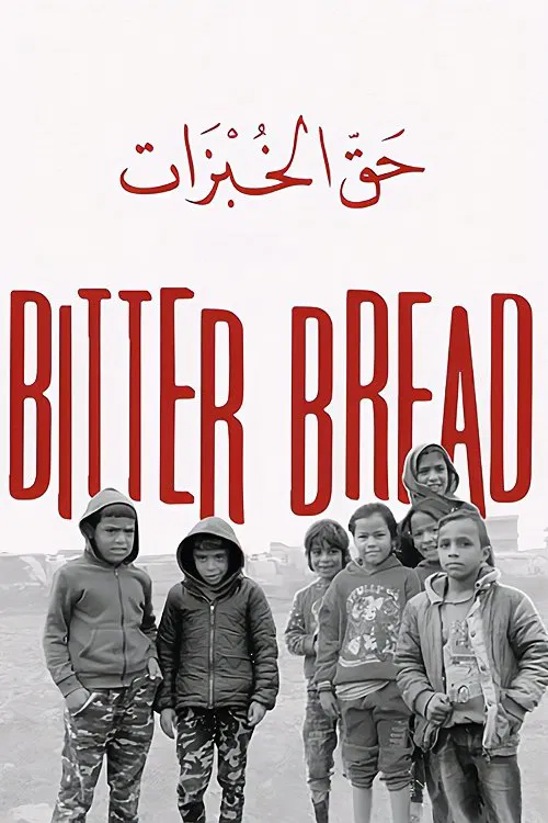 Bitter Bread movie poster