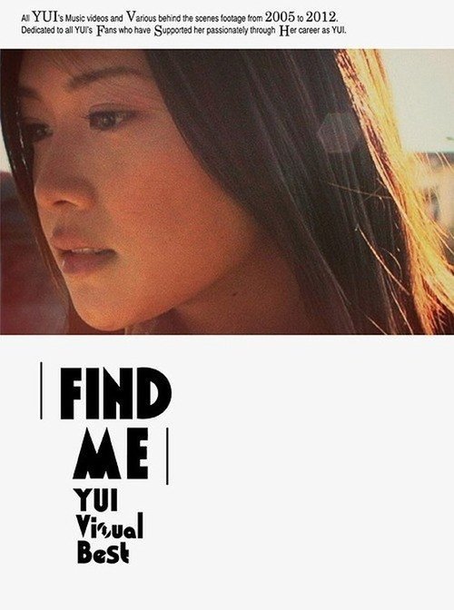 YUI - FIND ME YUI Visual Best movie poster