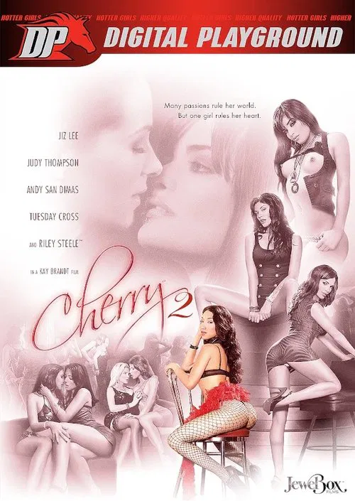 Cherry 2 movie poster