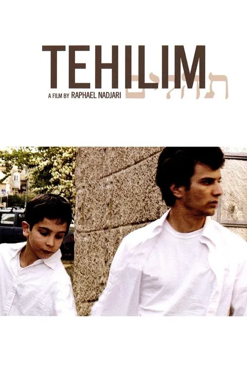 Tehilim movie poster