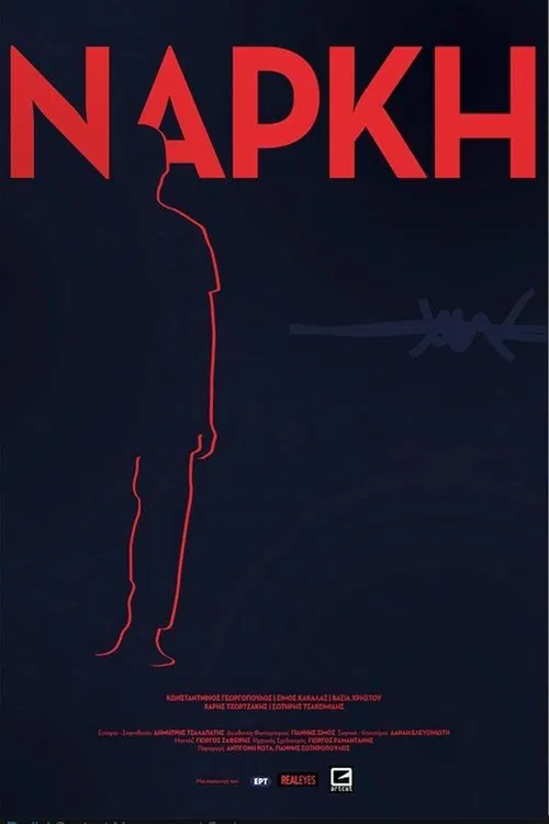 Torpor movie poster