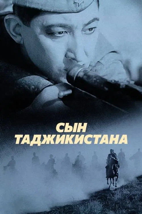 Son of Tajikistan movie poster
