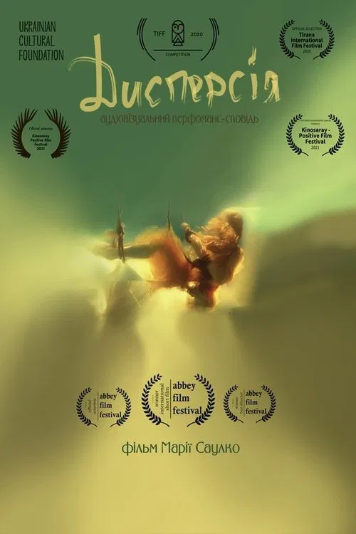 Dispersion movie poster