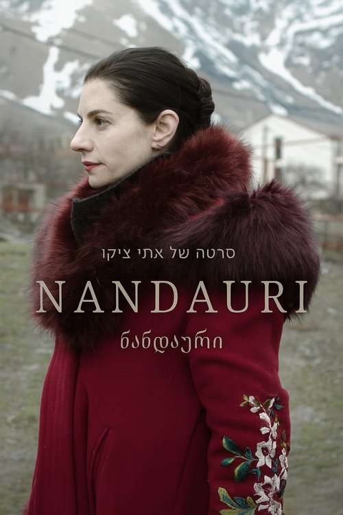 Poster do filme Nandauri