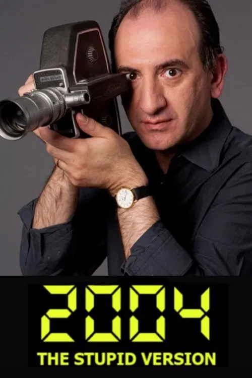 2004: The Stupid Version tv show poster