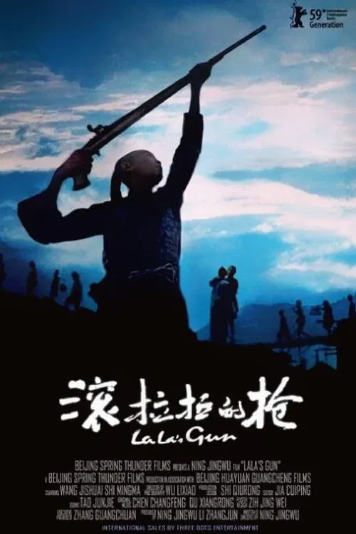 Lala's Gun movie poster