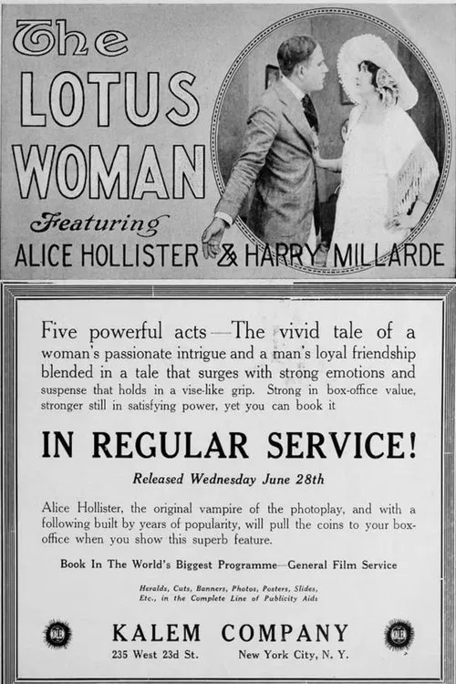 The Lotus Woman movie poster