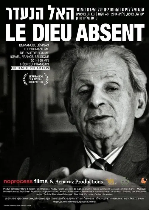 Absent God – Emmanuel Levinas and the Humanism of the Other movie poster