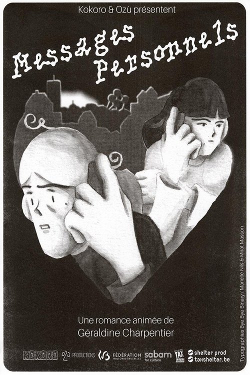 Personal Messages movie poster