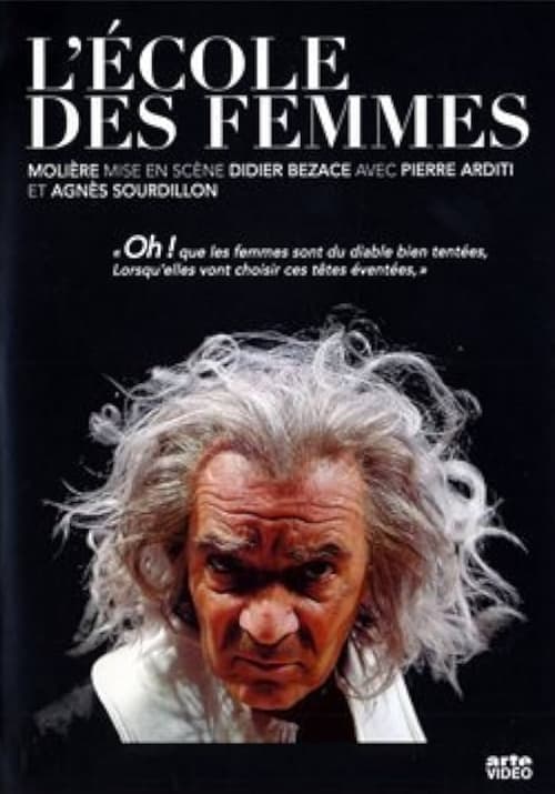 L'École des femmes movie poster