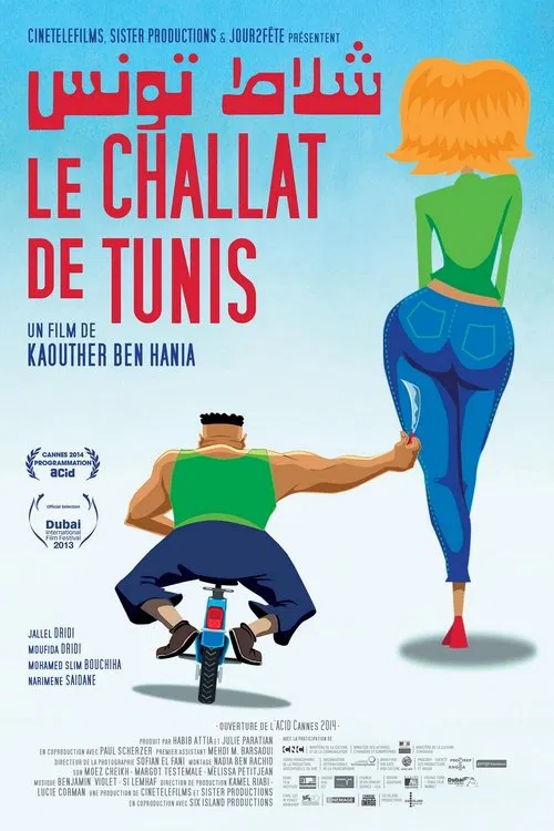 The Blade of Tunis movie poster