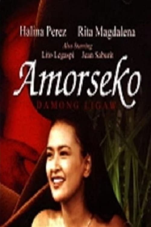 Amorseko: Damong Ligaw movie poster