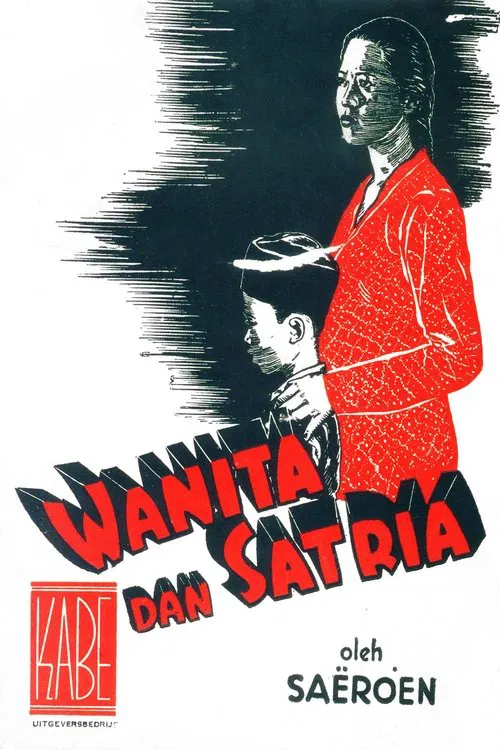 Wanita dan Satria movie poster