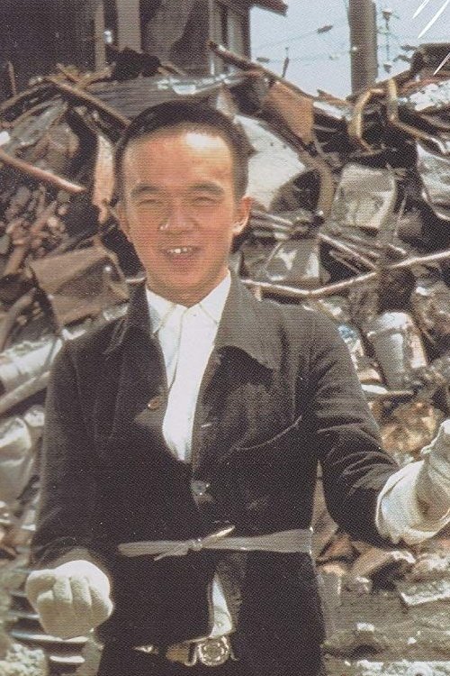 Yoshitaka Zushi profile picture