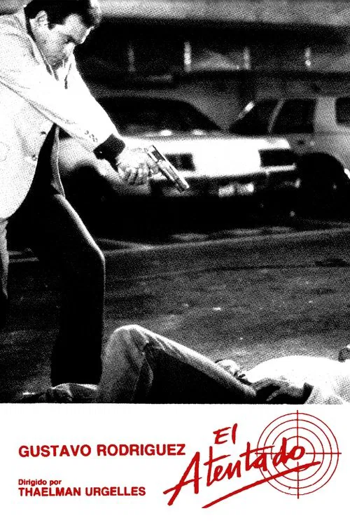 El atentado movie poster