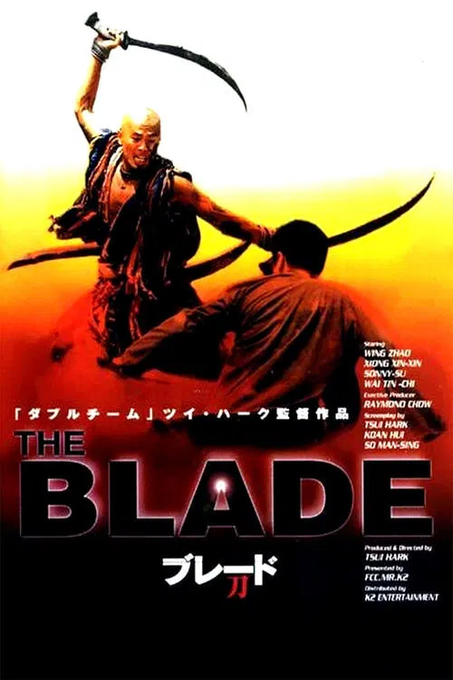 The Blade movie poster