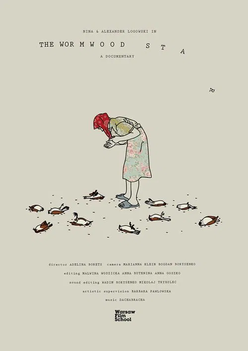 The Wormwood Star movie poster