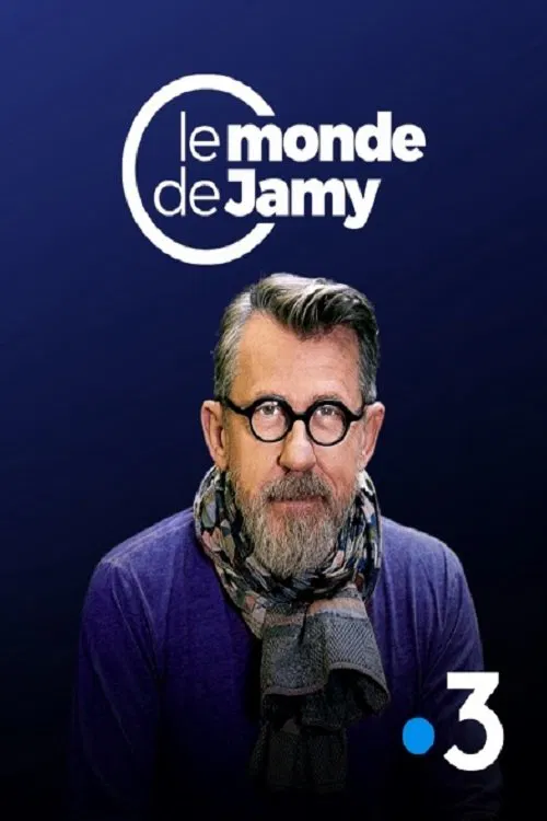 Les colères du ciel movie poster