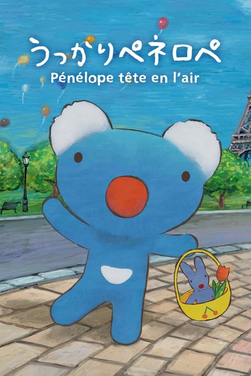 Penelope tv show poster