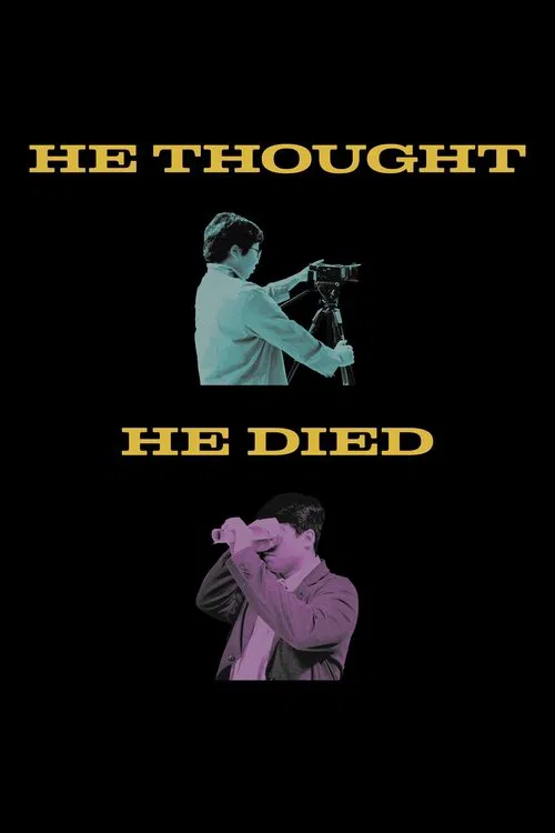 He Thought He Died movie poster