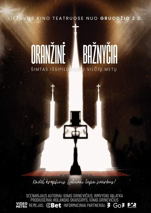 Oranžinė Bažnyčia movie poster