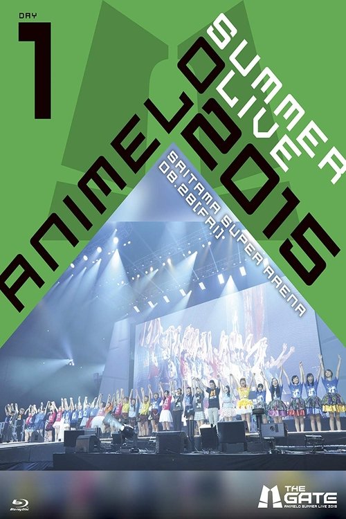 Animelo Summer Live 2015 -THE GATE- 8.28 movie poster