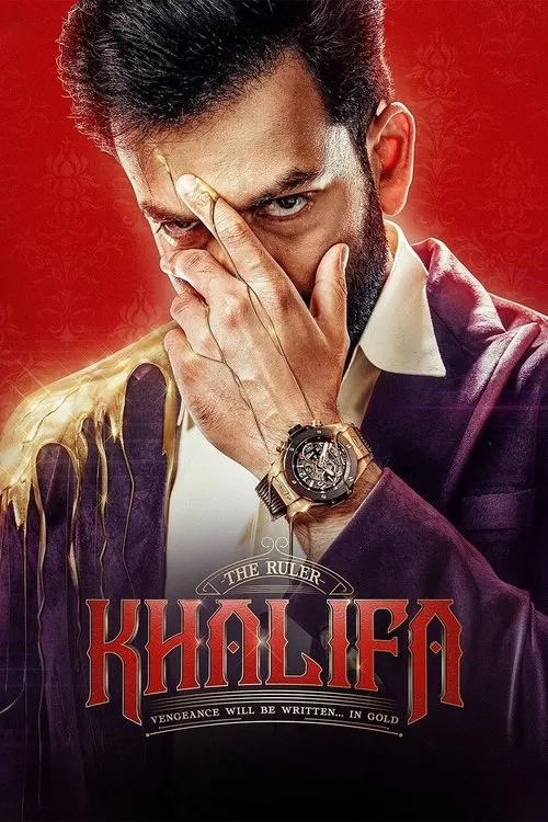 Khalifa movie poster