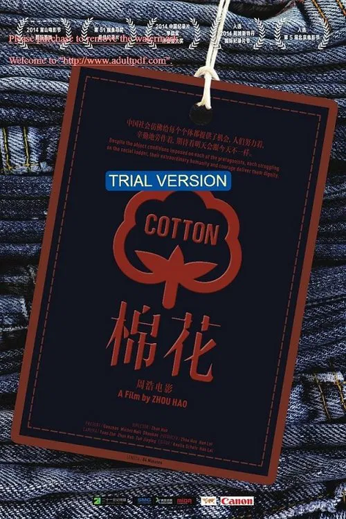 Cotton movie poster