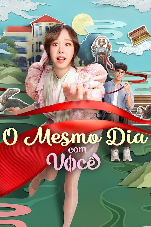 Poster do filme O Mesmo Dia com Você