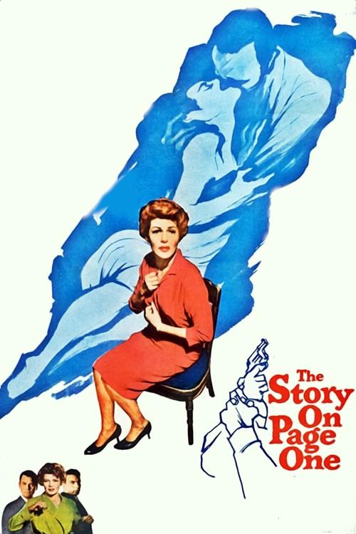 The Story on Page One movie poster