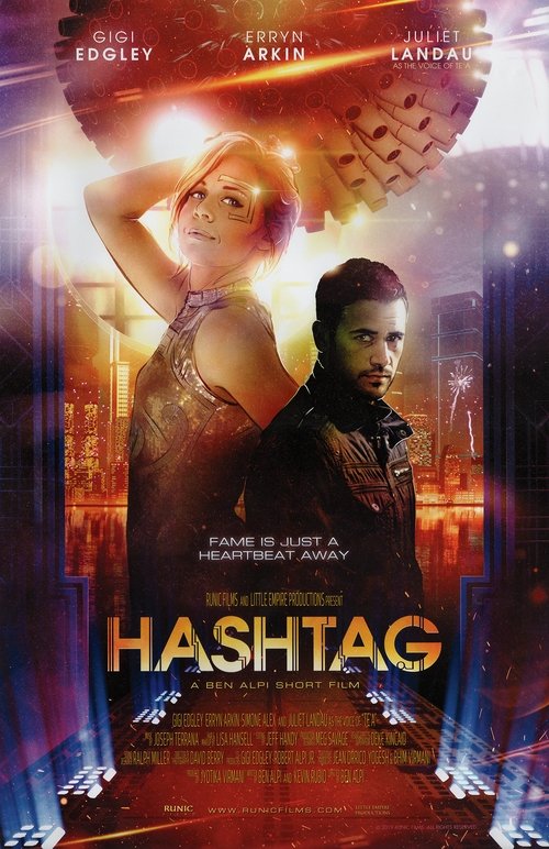 Hashtag movie poster