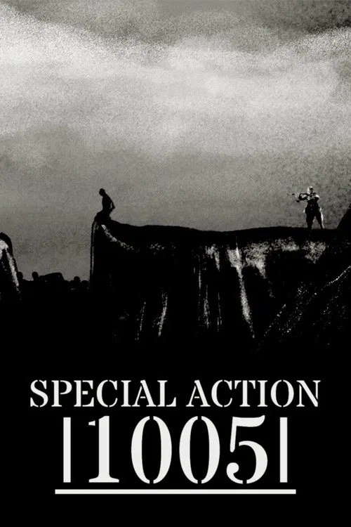 Special Action 1005 movie poster