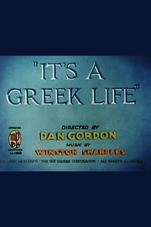 It's a Greek Life movie poster