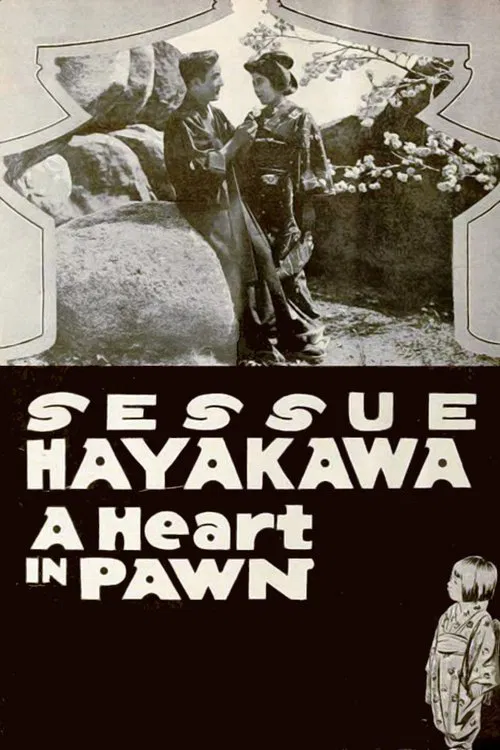 A Heart in Pawn movie poster