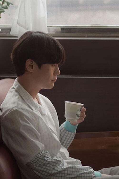 In a Cafe Without a Name movie poster