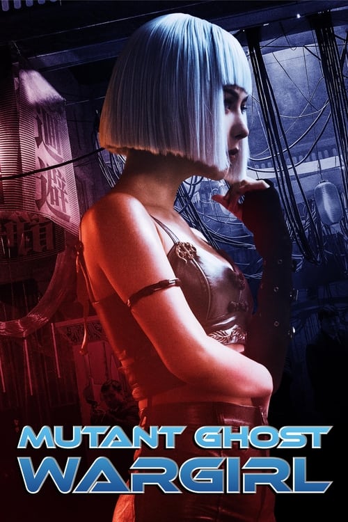 Mutant: Ghost War Girl movie poster