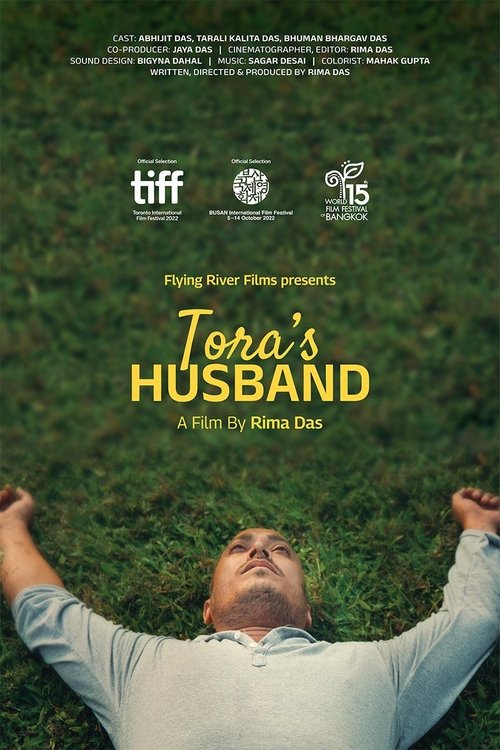 Tora's Husband movie poster