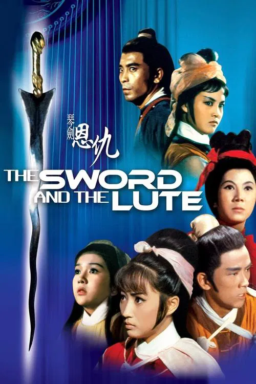 The Sword and the Lute movie poster