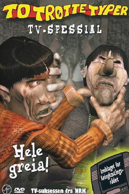 Poster do filme To trøtte typers julekalender