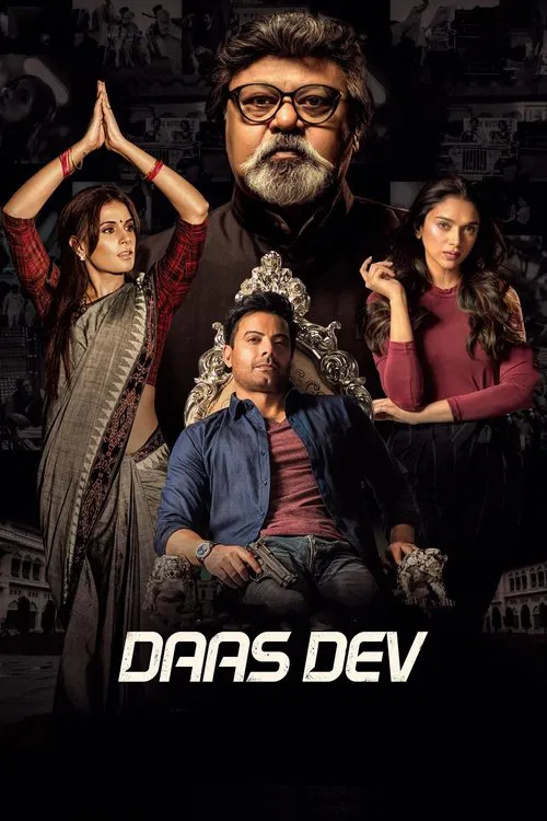 Daas Dev movie poster