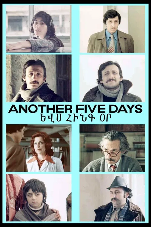 Another Five Days movie poster