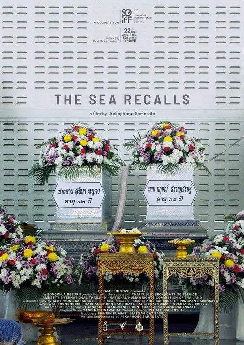 The Sea Recalls movie poster