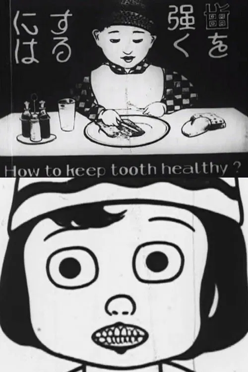 Dental Health movie poster