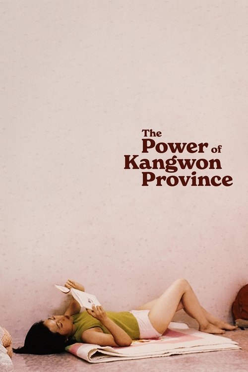 The Power of Kangwon Province movie poster