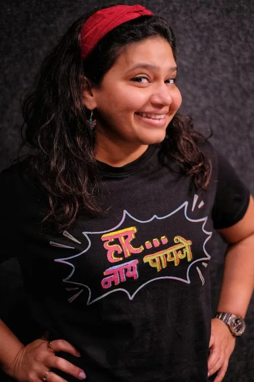 Trupti Khamkar profile picture